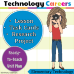 technology careers unit kit bundle (1)