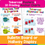 3d printing tinkercad posters (4)