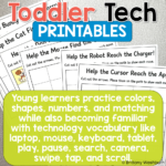 toddler learning printables technology theme (10)