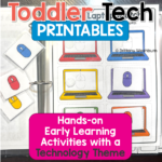 toddler learning printables technology theme (2)
